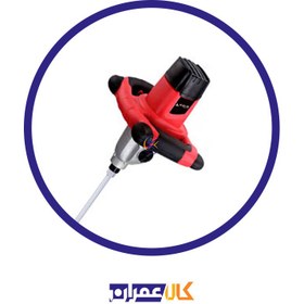 تصویر دریل همزن Mahak مدل MX-1400 Mahak Stirrer Drill Model MX-1400