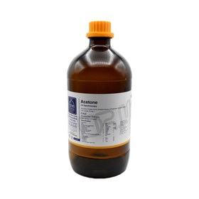 تصویر استون UV Spectroscopy دکتر مجللی Mojalali UV Spectroscopy Acetone