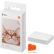 تصویر کاغذ پرینتر قابل حمل شیائومی بسته ۱۰ عددی 