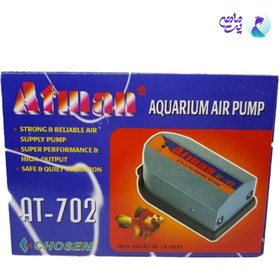 تصویر پمپ هوا آکواریوم آتمن مدل AT-702 Aquarium Air Pumps Atman AT-702