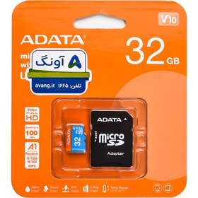 تصویر رم موبایل ای دیتا (ADATA) مدل 32GB Micro 100MB/S A1 V10 خشاب دار 