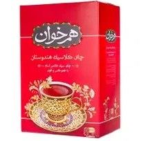 تصویر چای سیاه کلاسیک هندوستان هم خوان 450 گرمی 