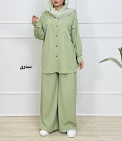 تصویر ست آیوا کد1223 