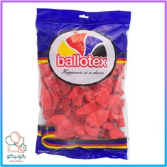 تصویر بادکنک ساده تک رنگ 