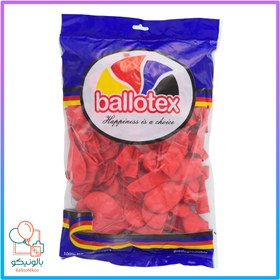 تصویر بادکنک ساده تک رنگ 