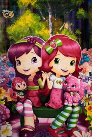 تصویر afrand machine carpet kids, Little strawberry design, code 125 