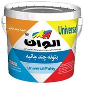 تصویر بتونه چند جانبه آماده الوان کد 3121 دبه 