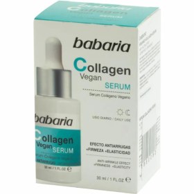 تصویر سرم کلاژن باباریا Babaria collagen serum