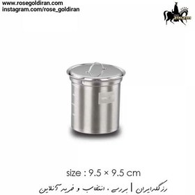 تصویر صافی چای کرکماز مدل استرانیا - سایز 9.5 سانتی متر Korkmaz Straina 9.5 CM Tea Strainer