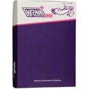 تصویر جوراب واریس ورنا پلاس بالای ران ( AG) 