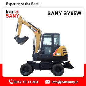 تصویر بیل مکانیکی کوچک SANY SY65W 