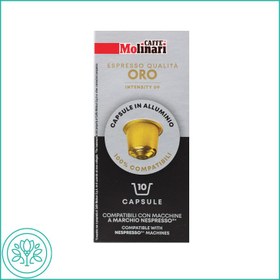 تصویر نسپریو مولیناری اورو nespresso molinari oro