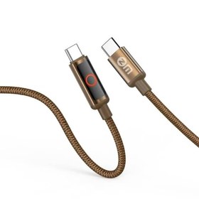 تصویر کابل قطع کن دار zm 