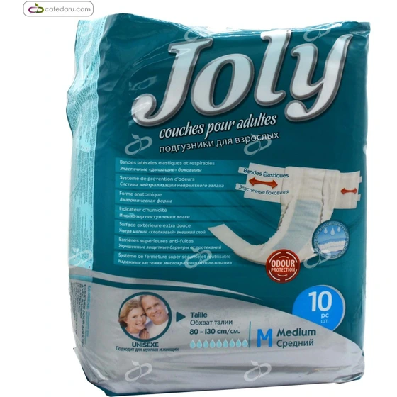 خرید و قیمت پوشینه بزرگسال چسبی جولی 10 عددی سایز مدیوم ا Joly Adult Diapers 10 Pieces Size M ترب 8865