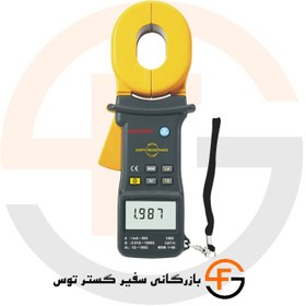 تصویر ارت سنج کلمپی مستک MASTECH MS2301 