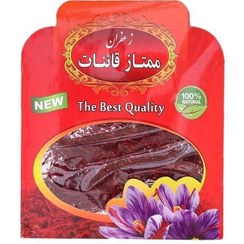 تصویر زعفران سرگل (بسته بندی پاکت) زعفران ممتاز