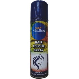 تصویر اسپری رنگ مو میس بون مدل DB (150میل) Miss Bone DARK BLUE hair color spray-150ml