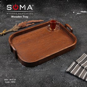 تصویر سینی پذیرایی 