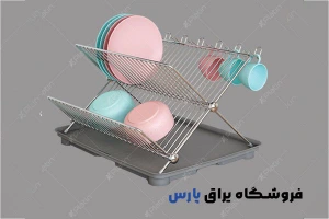 تصویر فروشگاه یراق پارس