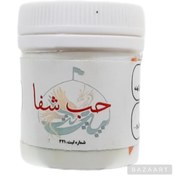 تصویر حب شفا برای ترک اعتیاد و درد های عضلانی - با کیفیت مواد عادی 