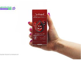 تصویر سوسپانسیون خوراکی لیپیفر (آهن یپوزومال) کیمازی 120 میلی لیتر Suspension Oral Lipiferr Kimazi 120ml