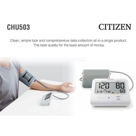 تصویر فشارسنج بازویی دیجیتالی سیتیزن با آداپتور مدل 503 Digital arm sphygmomanometer 503 with adapter