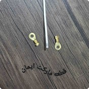 تصویر المنت دستگاه پرس پلاستیک نیم متری همراه با۲عددبست 