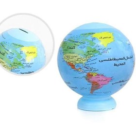 تصویر قلک مدل کره زمین 