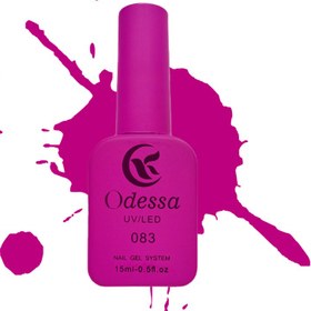 تصویر لاک ژل ادسا (Odessa) شماره 083 