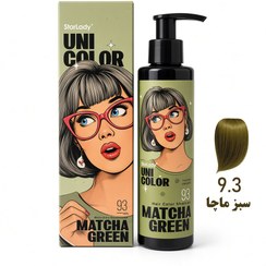 تصویر شامپو رنگ استار لیدی 9.3 سبز ماچا
