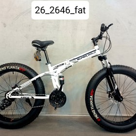 تصویر دوچرخه آفرود تاشو سوپرگلد 