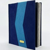 تصویر آلبوم عکس جیر سایز ۱۶ در ۲۱ بنفش 