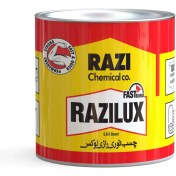 تصویر چسب فوری رازی لوکس کیلویی 