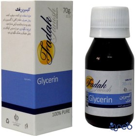 تصویر گلیسیرین فدک تانیش حجم 60 میلی لیتر 