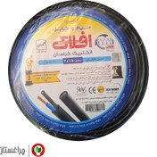 تصویر کابل افشان 2 در 1.5 افلاک afshan cable 2*1.5