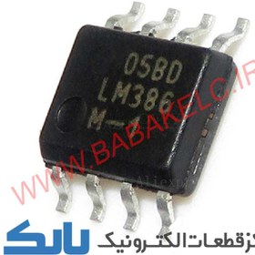 تصویر LM386 SOP-8 