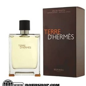 Tres shop de hermes