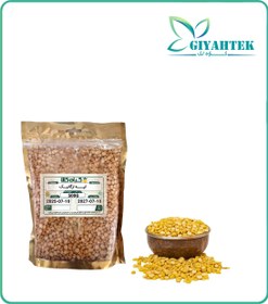 تصویر لپه ارگانیک 