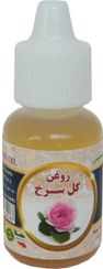 تصویر روغن گل سرخ - 20 سی سی rose oil