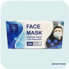 تصویر ماسک سه لایه پزشکی سپهر 50 عددی ا face mask sepehr face mask sepehr