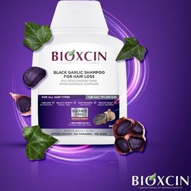 تصویر شامپو بیوکسین سیر سیاه اصل پک 3 عددی ۳۰۰ میل (اصلی -واردات قانونی -ارسال از منطقه آزاد ارس) 