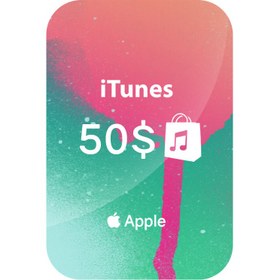 تصویر گیفت کارت اپل ( آمریکا, 50 دلار) ا گیفت کارت اپل گیفت کارت اپل