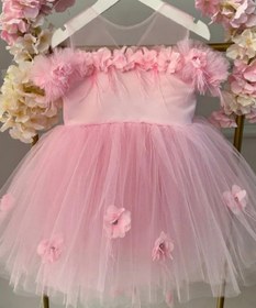 تصویر مدل تولدی پاپیون 