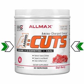 تصویر آمینو کات آل‌مکس ALLMAZ Amino Cuts 