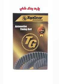 تصویر تسمه هیدرولیک پرایدیورو4 تیبا مدل4PK885‌ تاپ گر Hydraulic belt 4PK885 Pride Euro 4, Tiba, Quick Top Gear