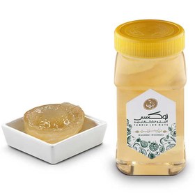 تصویر مربای بالنگ 