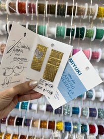 تصویر پک سوزن میوکی 