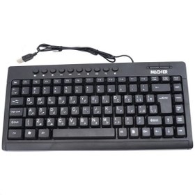 تصویر کیبورد Macher Mini MR-306 Macher Mini MR-306 Wired Keyboard