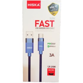 تصویر کابل HISKA MICRO-USB LX-25M 