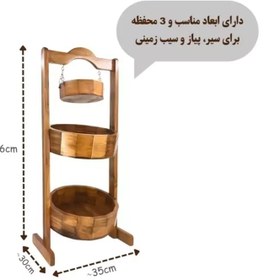 تصویر استند سیب زمینی وپیاز مدل 53sjp ارسال بصورت پس کرایه می باشد 